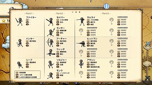 ꡼ No.002 | ǥե󥹡Reverse Defendersפ1019Steamۿ