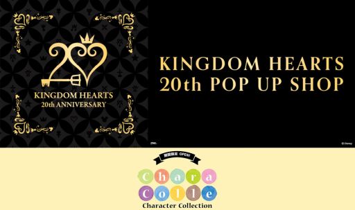 ꡼ No.001 | ֥󥰥 ϡ20ǯPOP UP SHOP 饳פǳšΥ٥ƥϥꥢե䥭֥졼ɥԥХå