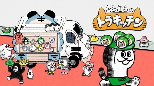 ꡼ No.001 | ѥ륲֤Ȥ餭Υȥ饭åפSteamۿ