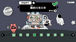 �Ȥ餭���Υȥ饭�å���