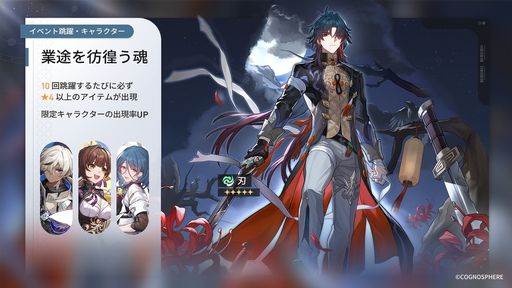 ���������꡼ No.004�Υ���ͥ������ / ���������������쥤��ס����åץǡ���Ver.1.2���糼�˲̤�ͭ��פ�������置������פ�ʪ�줬���饤�ޥå�����ޤ���