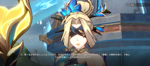 ꡼ No.005 | 쥤׿ϡ糼˲̤ͭפ置ԥ饤ޥå ð᤿Ϥ졤ĻȩߤޤʤPR