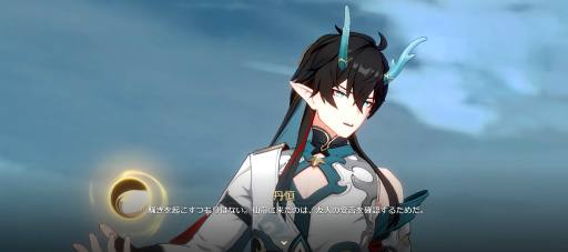 ꡼ No.023 | 쥤׿ϡ糼˲̤ͭפ置ԥ饤ޥå ð᤿Ϥ졤ĻȩߤޤʤPR