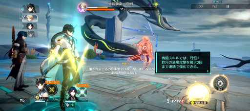 ꡼ No.024 | 쥤׿ϡ糼˲̤ͭפ置ԥ饤ޥå ð᤿Ϥ졤ĻȩߤޤʤPR