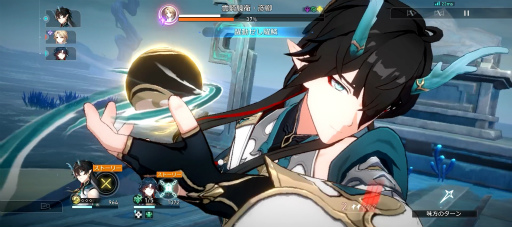 ꡼ No.025 | 쥤׿ϡ糼˲̤ͭפ置ԥ饤ޥå ð᤿Ϥ졤ĻȩߤޤʤPR