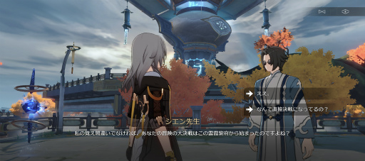 ꡼ No.049 | 쥤׿ϡ糼˲̤ͭפ置ԥ饤ޥå ð᤿Ϥ졤ĻȩߤޤʤPR