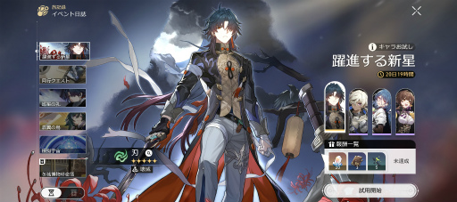 ꡼ No.052 | 쥤׿ϡ糼˲̤ͭפ置ԥ饤ޥå ð᤿Ϥ졤ĻȩߤޤʤPR