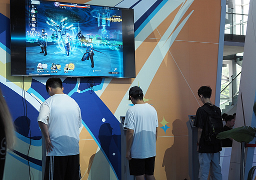 ꡼ No.004 | CJ2023ϡ쥤ץ֡˵֡ƤʤɤΥꥢȴʪŸ̿ƴ˿ͤ