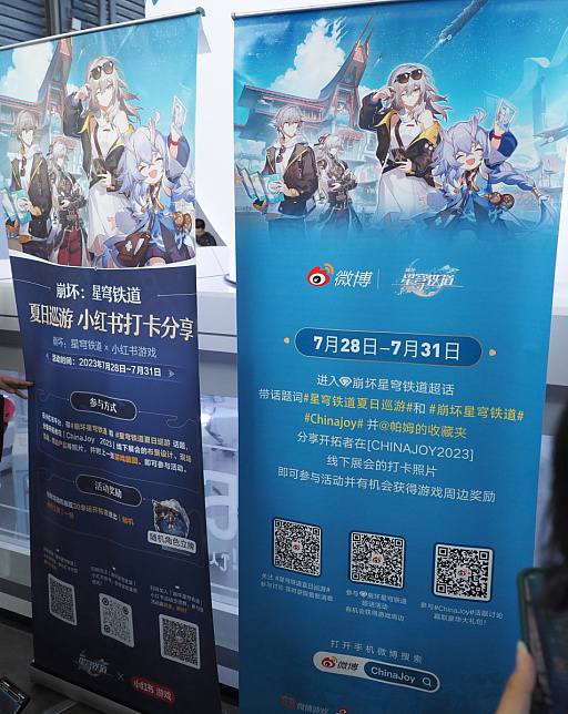 ꡼ No.005 | CJ2023ϡ쥤ץ֡˵֡ƤʤɤΥꥢȴʪŸ̿ƴ˿ͤ