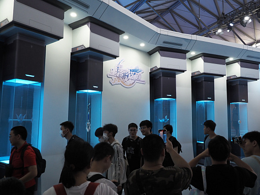 ꡼ No.006 | CJ2023ϡ쥤ץ֡˵֡ƤʤɤΥꥢȴʪŸ̿ƴ˿ͤ