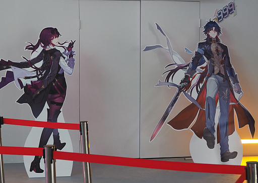 ꡼ No.008 | CJ2023ϡ쥤ץ֡˵֡ƤʤɤΥꥢȴʪŸ̿ƴ˿ͤ