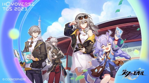 ꡼ No.001 | 쥤TGS 2023νŸ֡ǤPS5Ǥλͷץ쥤ǽˡ92324ˤϥڥ륹ơ»