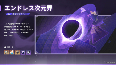 ꡼ No.009Υͥ / 쥤ס5顦ȥѡ֤ȿ4顦ǵо졣줬о줹륤٥ķⳫŤ