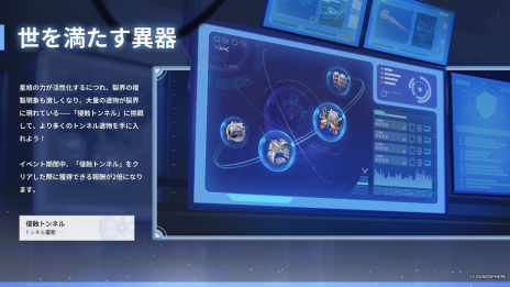 ꡼ No.010Υͥ / 쥤ס5顦ȥѡ֤ȿ4顦ǵо졣줬о줹륤٥ķⳫŤ