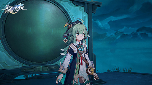 画像ギャラリー No.003のサムネイル画像 / 「崩壊:スターレイル」のVer.1.5「迷離幻夜譚」を11月15日にリリース。新たなマップやキャラクターが登場に