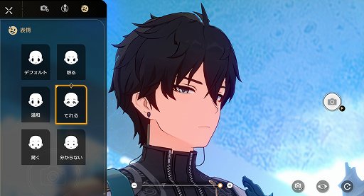 ꡼ No.017Υͥ / Υ󥿥ӥ塼ϡ쥤פΥ饯Ϥɤʹͤǥǥ󤵤ƤΤȯܥݥȤʹ