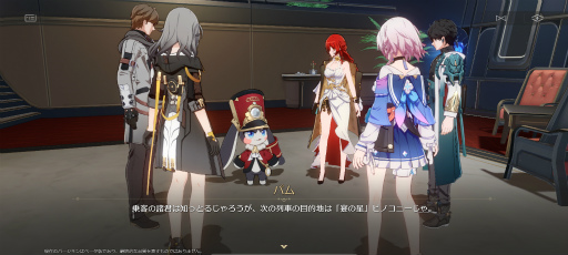 ꡼ No.003Υͥ / Υץ쥤ݡϡ쥤緿ץVer.2.0衤̴Τ褦ʥ꥾ȿ֥ԥΥˡɲá Ϥϱűߥƥ꡼̣