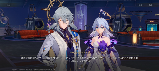 ꡼ No.006Υͥ / Υץ쥤ݡϡ쥤緿ץVer.2.0衤̴Τ褦ʥ꥾ȿ֥ԥΥˡɲá Ϥϱűߥƥ꡼̣