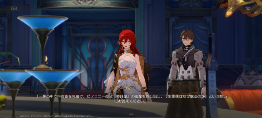 ꡼ No.007Υͥ / Υץ쥤ݡϡ쥤緿ץVer.2.0衤̴Τ褦ʥ꥾ȿ֥ԥΥˡɲá Ϥϱűߥƥ꡼̣