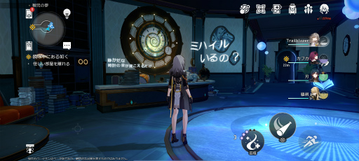 ꡼ No.011Υͥ / Υץ쥤ݡϡ쥤緿ץVer.2.0衤̴Τ褦ʥ꥾ȿ֥ԥΥˡɲá Ϥϱűߥƥ꡼̣