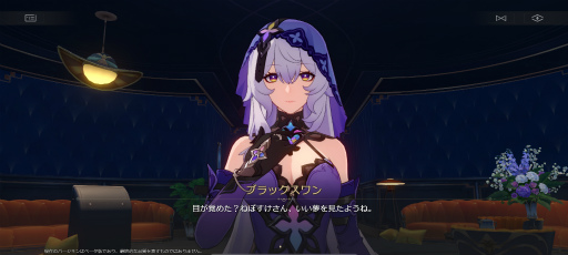 ꡼ No.012Υͥ / Υץ쥤ݡϡ쥤緿ץVer.2.0衤̴Τ褦ʥ꥾ȿ֥ԥΥˡɲá Ϥϱűߥƥ꡼̣