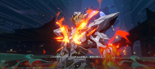 ꡼ No.013Υͥ / Υץ쥤ݡϡ쥤緿ץVer.2.0衤̴Τ褦ʥ꥾ȿ֥ԥΥˡɲá Ϥϱűߥƥ꡼̣