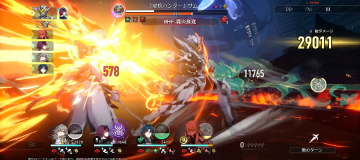 ꡼ No.014Υͥ / Υץ쥤ݡϡ쥤緿ץVer.2.0衤̴Τ褦ʥ꥾ȿ֥ԥΥˡɲá Ϥϱűߥƥ꡼̣