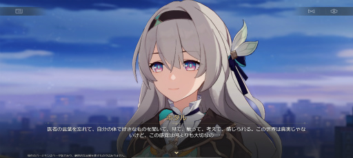 ꡼ No.016Υͥ / Υץ쥤ݡϡ쥤緿ץVer.2.0衤̴Τ褦ʥ꥾ȿ֥ԥΥˡɲá Ϥϱűߥƥ꡼̣