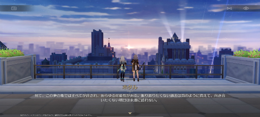 ꡼ No.017Υͥ / Υץ쥤ݡϡ쥤緿ץVer.2.0衤̴Τ褦ʥ꥾ȿ֥ԥΥˡɲá Ϥϱűߥƥ꡼̣