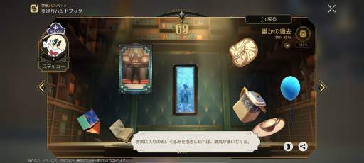 ꡼ No.020Υͥ / Υץ쥤ݡϡ쥤緿ץVer.2.0衤̴Τ褦ʥ꥾ȿ֥ԥΥˡɲá Ϥϱűߥƥ꡼̣