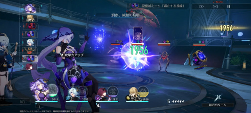 ꡼ No.022Υͥ / Υץ쥤ݡϡ쥤緿ץVer.2.0衤̴Τ褦ʥ꥾ȿ֥ԥΥˡɲá Ϥϱűߥƥ꡼̣