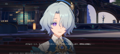 ꡼ No.024Υͥ / Υץ쥤ݡϡ쥤緿ץVer.2.0衤̴Τ褦ʥ꥾ȿ֥ԥΥˡɲá Ϥϱűߥƥ꡼̣