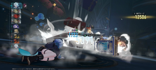 ꡼ No.026Υͥ / Υץ쥤ݡϡ쥤緿ץVer.2.0衤̴Τ褦ʥ꥾ȿ֥ԥΥˡɲá Ϥϱűߥƥ꡼̣