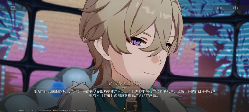 ꡼ No.027Υͥ / Υץ쥤ݡϡ쥤緿ץVer.2.0衤̴Τ褦ʥ꥾ȿ֥ԥΥˡɲá Ϥϱűߥƥ꡼̣