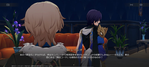 ꡼ No.028Υͥ / Υץ쥤ݡϡ쥤緿ץVer.2.0衤̴Τ褦ʥ꥾ȿ֥ԥΥˡɲá Ϥϱűߥƥ꡼̣