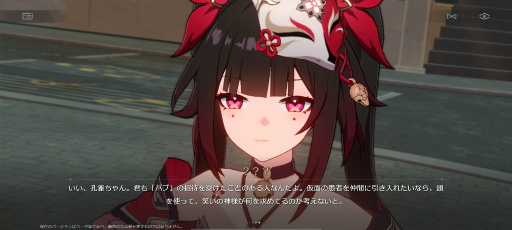 ꡼ No.031Υͥ / Υץ쥤ݡϡ쥤緿ץVer.2.0衤̴Τ褦ʥ꥾ȿ֥ԥΥˡɲá Ϥϱűߥƥ꡼̣