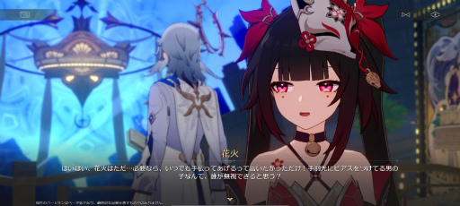 ꡼ No.032Υͥ / Υץ쥤ݡϡ쥤緿ץVer.2.0衤̴Τ褦ʥ꥾ȿ֥ԥΥˡɲá Ϥϱűߥƥ꡼̣