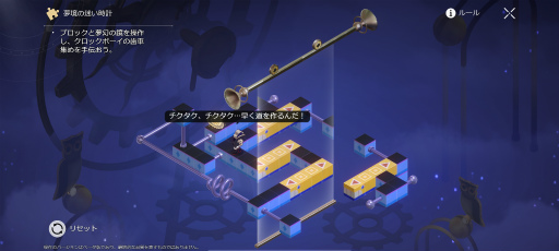 ꡼ No.033Υͥ / Υץ쥤ݡϡ쥤緿ץVer.2.0衤̴Τ褦ʥ꥾ȿ֥ԥΥˡɲá Ϥϱűߥƥ꡼̣