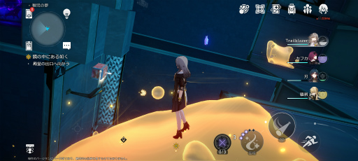 ꡼ No.035Υͥ / Υץ쥤ݡϡ쥤緿ץVer.2.0衤̴Τ褦ʥ꥾ȿ֥ԥΥˡɲá Ϥϱűߥƥ꡼̣