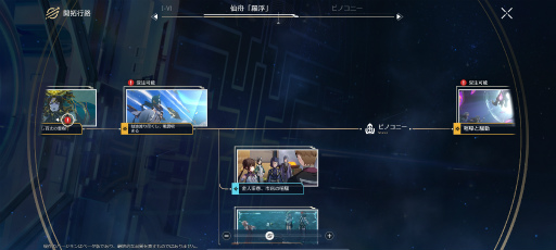 ꡼ No.037Υͥ / Υץ쥤ݡϡ쥤緿ץVer.2.0衤̴Τ褦ʥ꥾ȿ֥ԥΥˡɲá Ϥϱűߥƥ꡼̣