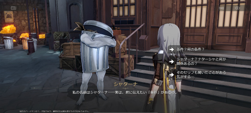 ꡼ No.045Υͥ / Υץ쥤ݡϡ쥤緿ץVer.2.0衤̴Τ褦ʥ꥾ȿ֥ԥΥˡɲá Ϥϱűߥƥ꡼̣