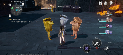 ꡼ No.046Υͥ / Υץ쥤ݡϡ쥤緿ץVer.2.0衤̴Τ褦ʥ꥾ȿ֥ԥΥˡɲá Ϥϱűߥƥ꡼̣