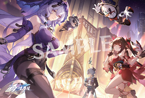 崩壊：スターレイル」のコラボ冊子「開拓者のためのドリームガイド