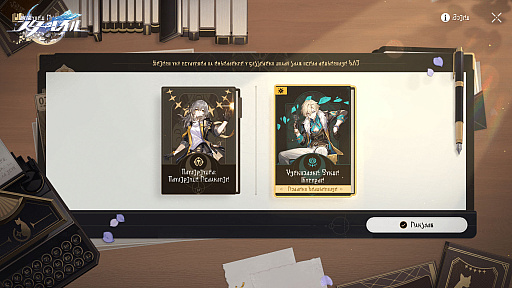 ���������꡼ No.004�Υ���ͥ������ / ���������������쥤��פκǿ����åץǡ��ȤȤʤ�Ver.2.1�ֿ�ʥ�ؤζ����ס�3��27���Υ�꡼�����ꡣ�ԥΥ��ˡ��˱����줿��̩�򤵤�˿���õ����