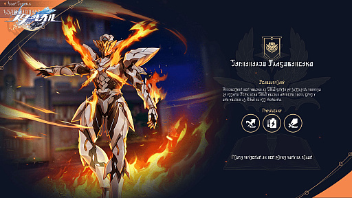 ���������꡼ No.012�Υ���ͥ������ / ���������������쥤��פκǿ����åץǡ��ȤȤʤ�Ver.2.1�ֿ�ʥ�ؤζ����ס�3��27���Υ�꡼�����ꡣ�ԥΥ��ˡ��˱����줿��̩�򤵤�˿���õ����