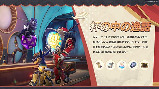 ꡼ No.004 | 쥤ס5饯о줹륤٥ķ򳫻ϡƼ1ǯ̥٥ȤⳫ