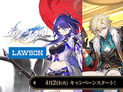 ���������������쥤��סߥ������󥳥�ܤΥ��ꥸ�ʥ륢���ƥब�о졣�оݾ��ʤι����ǥ��ꥢ�ե������ߥ˥ݥ��������������