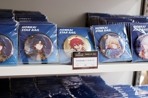 ���������꡼ No.016�Υ���ͥ������ / ���������������쥤��פ�1��ǯ���ե饤�󥤥٥�Ȥ�4��30���ޤǳ����档�ԥΥ��ˡ����Ƹ����졤������ޥ���䥹����ץ�꡼��ڤ����