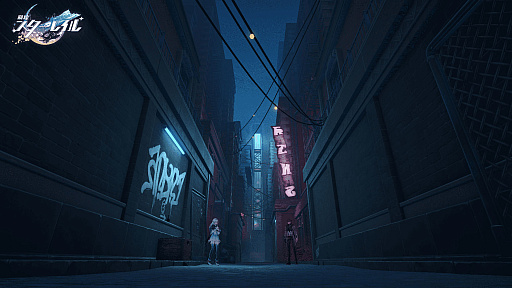 画像ギャラリー No.003のサムネイル画像 / 「崩壊:スターレイル」,ピノコニーの物語がクライマックスを迎える最新アップデート「涙は目覚めの後で」,5月8日のリリース決定