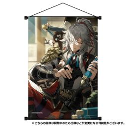 画像ギャラリー No.002のサムネイル画像 / 「一番くじ 崩壊:スターレイル」,発売日が8月30日に決定。光円錐のイラストを使ったタペストリーがA賞からC賞に